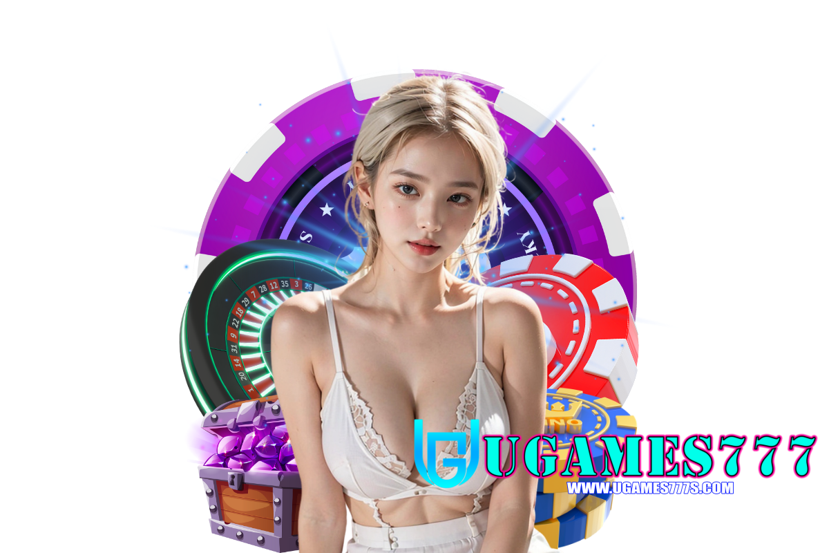 ugames777 แจกเครดิตฟรี